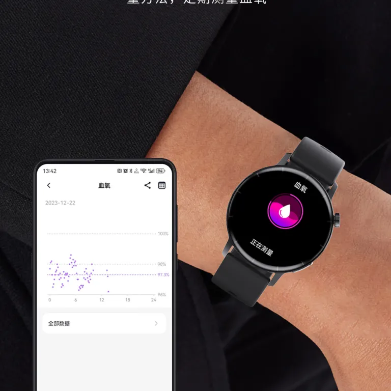 ساعت هوشمند F67pro با نوار قلب، نور قرمز، اکسیژن خون، پایش خواب علمی و ورزشی، فروش مستقیم کارخانه