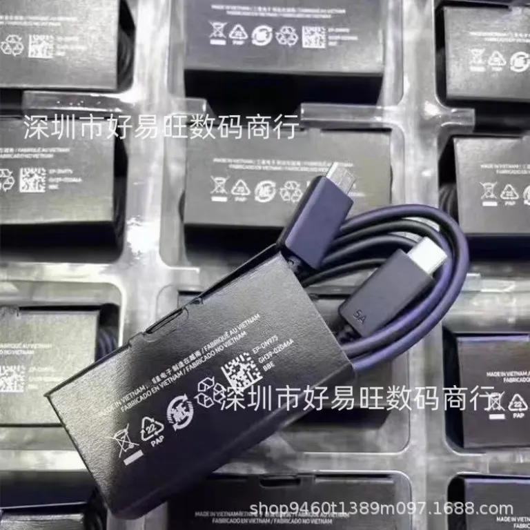 شارژر اورجینال سامسونگ s24ultra با فناوری سوپر فست شارژ و کابل تایپ سی 45W از جنس نیترید گالیوم S25S23 5A