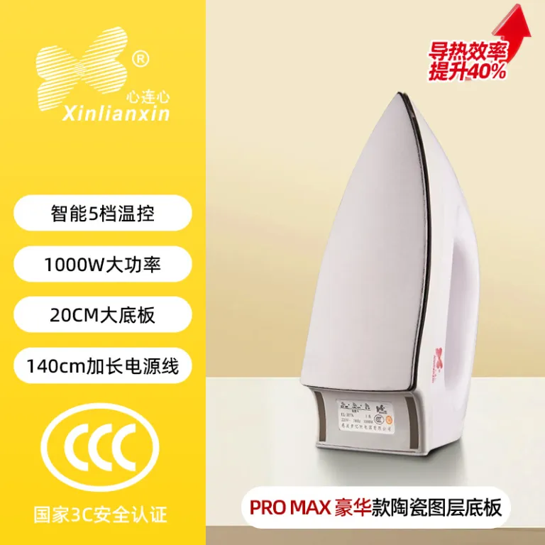اتوی برقی بزرگ خانگی XINLIANXIN 1000W دستی با دمای قابل تنظیم، مناسب خوابگاه برای اتوکشی لباس