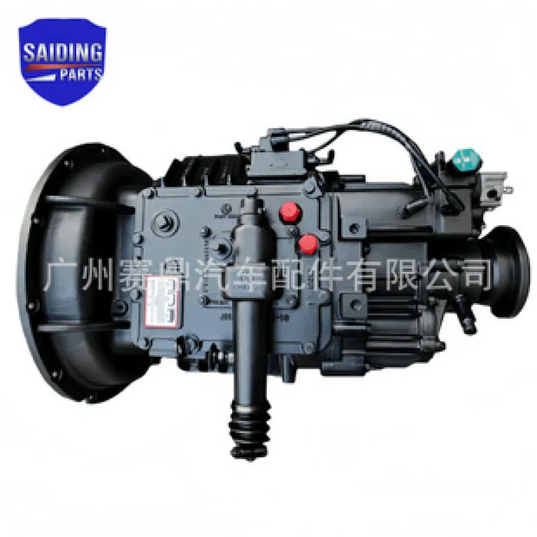 CVT018(018CHA) گیربکس CVT مناسب برای چری آریزو 5 گیربکس دیفرانسیل جلو مخصوص جیلی
