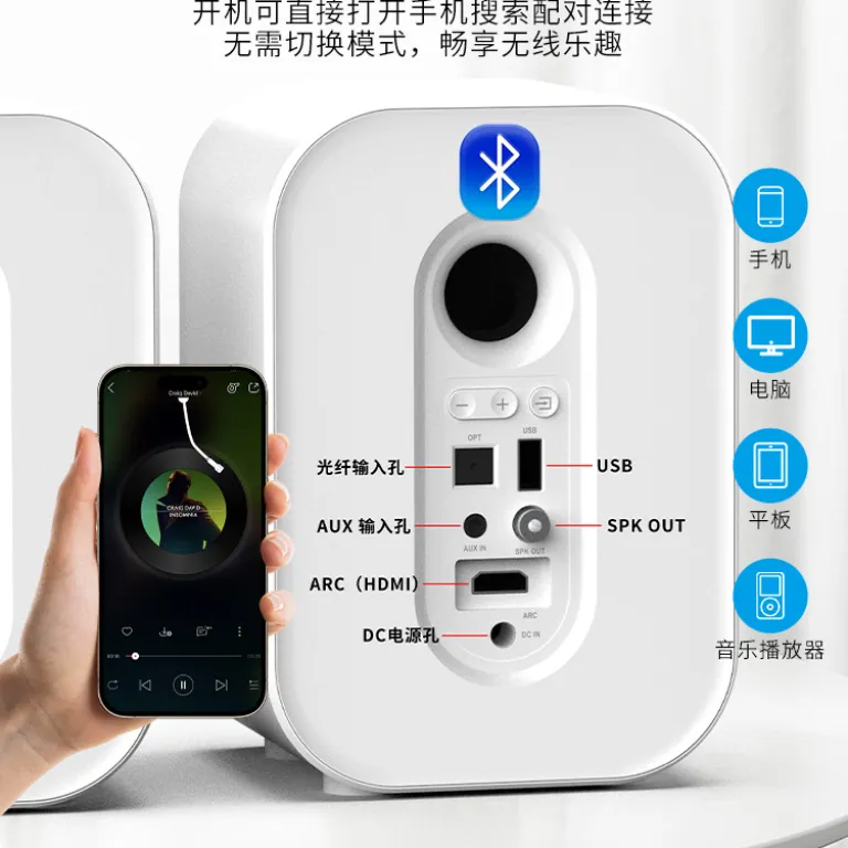 بلندگوی بلوتوثی پرقدرت جدید 50w، مناسب قفسه کتاب، رومیزی و کامپیوتر، ساب‌ووفر چندرسانه‌ای