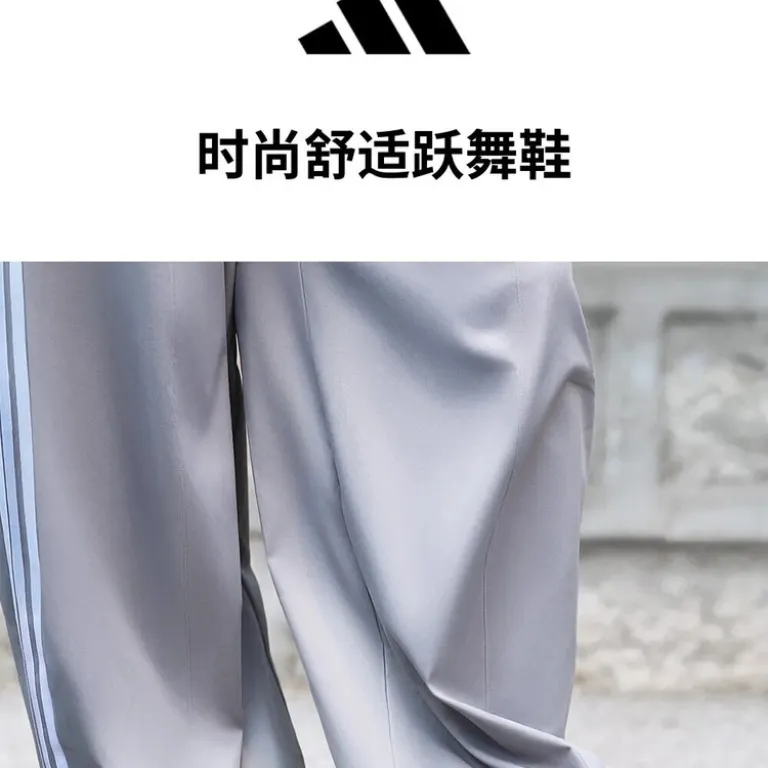 کفش ورزشی adidas مدل یو وو، 26، جدید پاییزه، دو بنده، سبک و راحت، کتانی اسپرت دخترانه پدری