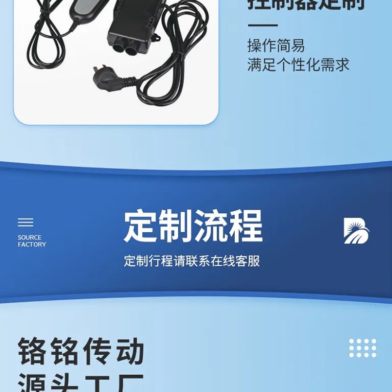 فروش مستقیم کارخانه HTA1500 عملگر خطی برقی میکرو DC برای جزئیات کلیک کنید