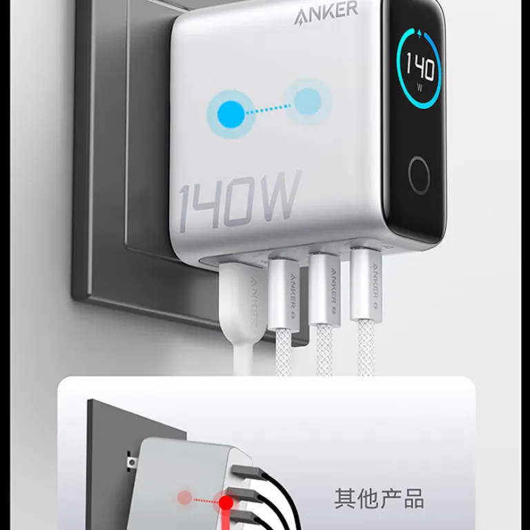 ست شارژر و کابل ANKER 140W گالیوم نیترید با دو نمایشگر هوشمند B2697