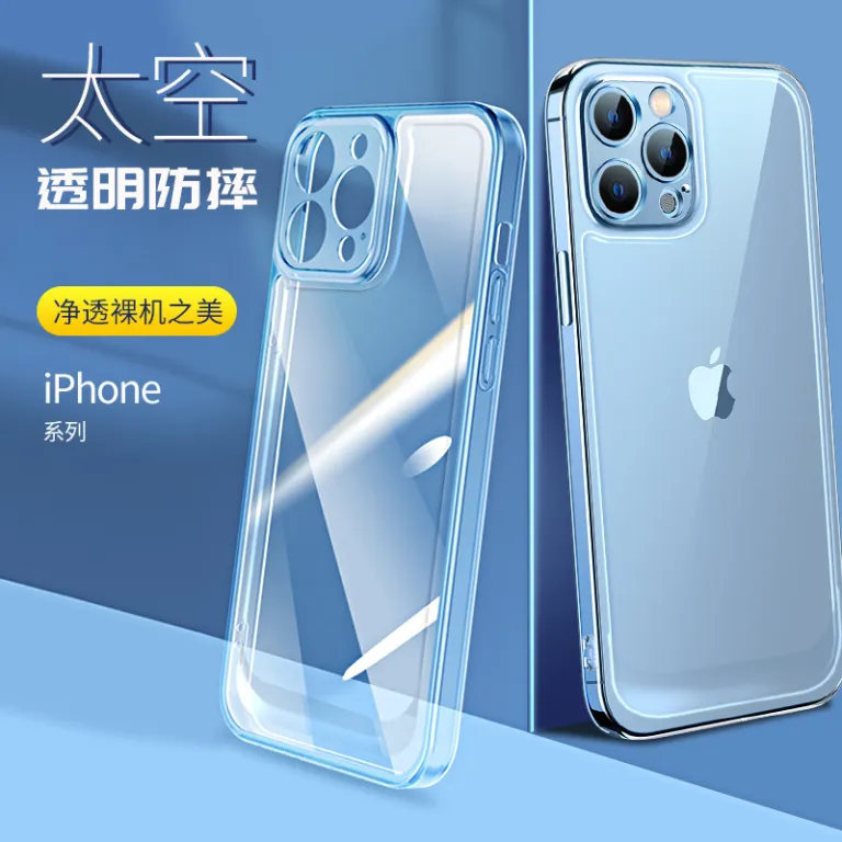قاب گوشی اپل 18 شفاف نرم iphone17 ضد ضربه چهار گوشه باریک 15 محافظ فضایی 16pro14