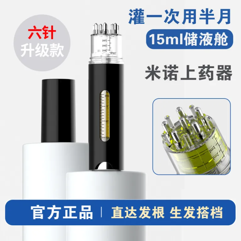 دستگاه مالش محلول ماینوکسیدیل روی پوست سر 15ml، ظرفیت بالا، قابل حمل، دستگاه مالش غلتکی توپی با روغن تقویت‌کننده مو و محلول مغذی و شانه ماساژور