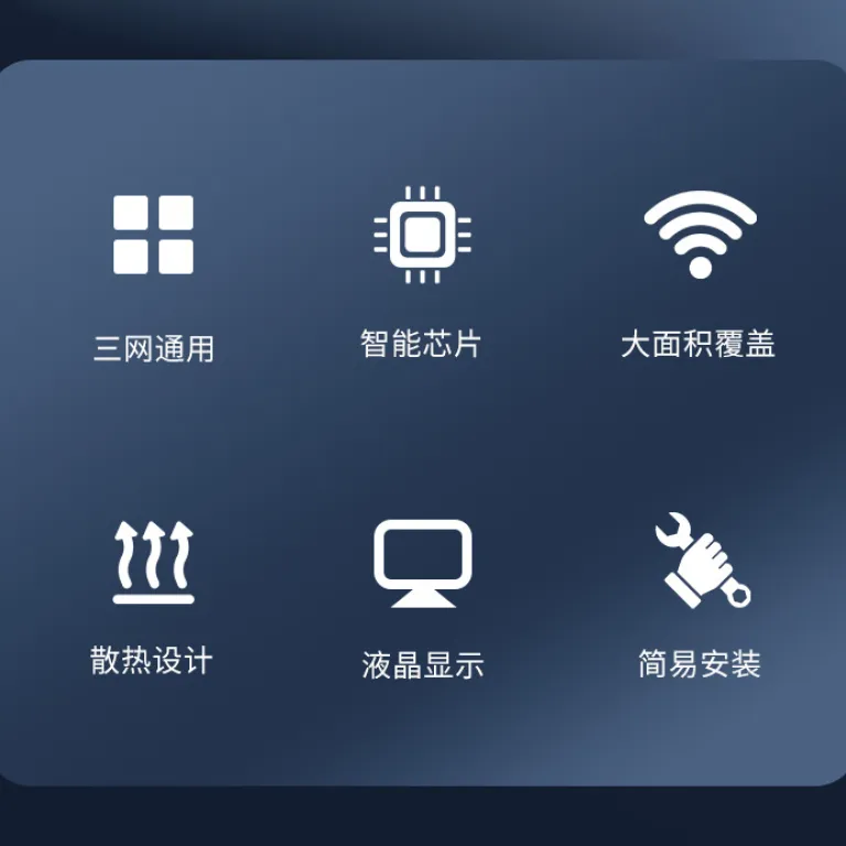 موجود Let4G تقویت‌کننده سیگنال موبایل شبکه برای چاینا موبایل و چاینا یونیکام 2G1800MHz تقویت‌کننده سیگنال