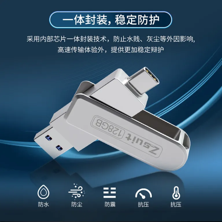 فلش مموری فلزی دو سر 128g برند جیه‌سویو مناسب موبایل و کامپیوتر type-c USB3.2 پرسرعت