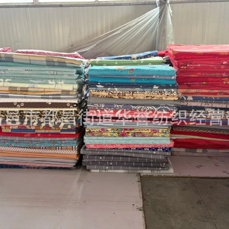 عمده فروشی کارخانه پارچه چاپی موجودی انبار، پارچه درجه دو و معیوب، پارچه روتختی، روبالشی و روبالشتی، منبع کارخانه برای تصفیه موجودی