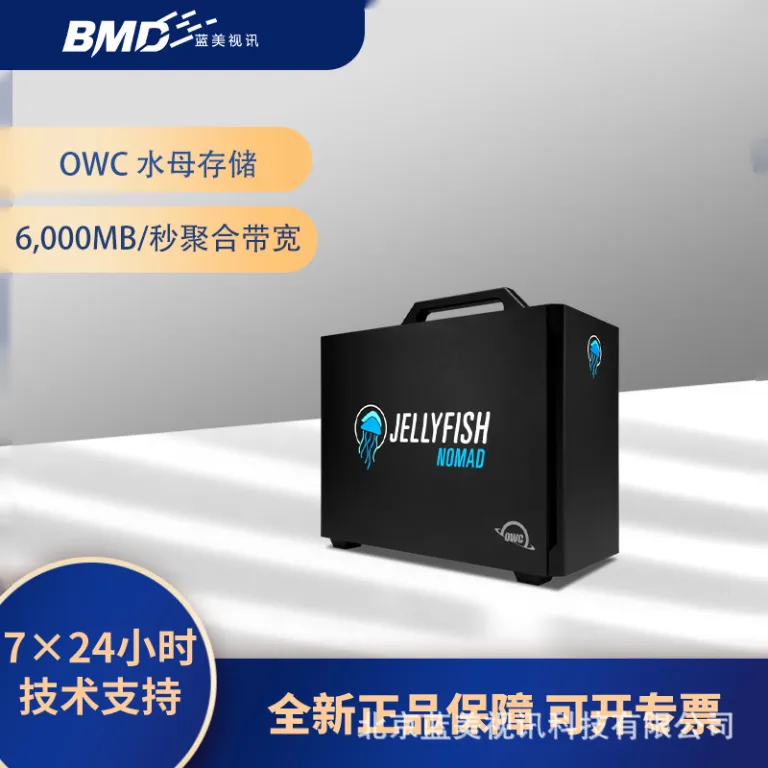 OWC Jellyfish Nomad سری NVMe SSD حافظه جامد 8 ذخیره‌ساز NAS تحت شبکه 16T