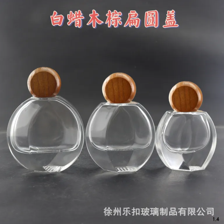 عمده فروشی موجودی آماده، بطری عطر با کیفیت بالا، بطری تقسیم‌کننده 30ML 50ML 100ML