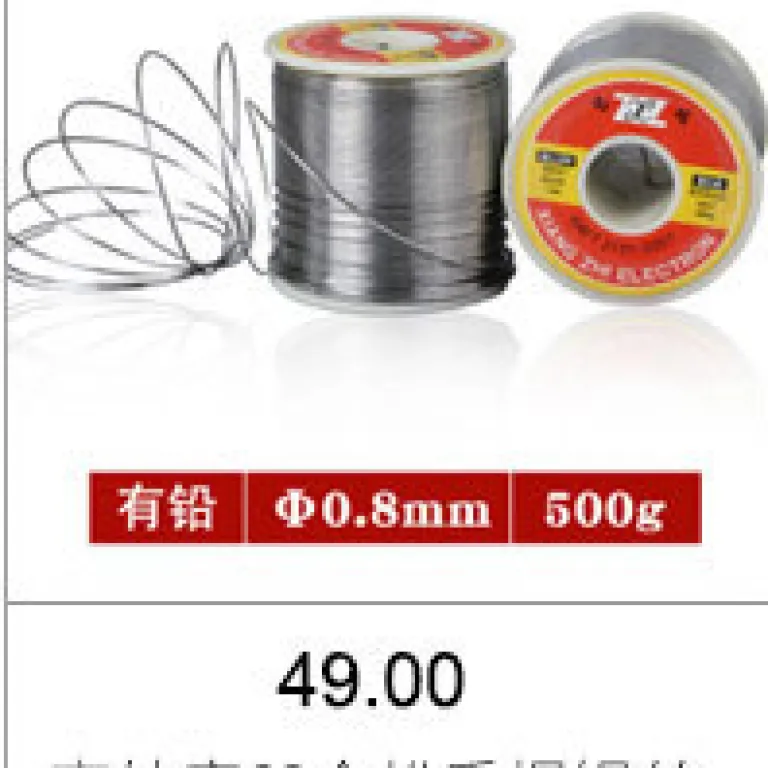 0.8mm سیم لحیم بدون سرب با کیفیت، سیم لحیم‌کاری سازگار با محیط زیست، تولیدکننده SN99.30.7CU سیم قلع خالص با مغزی رزین