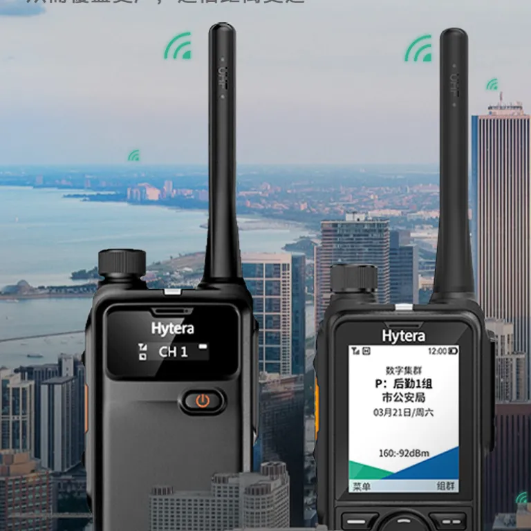 بیسیم Hytera دیجیتال HP600 HP700 HP680 پرقدرت HP780 مکالمه HP785