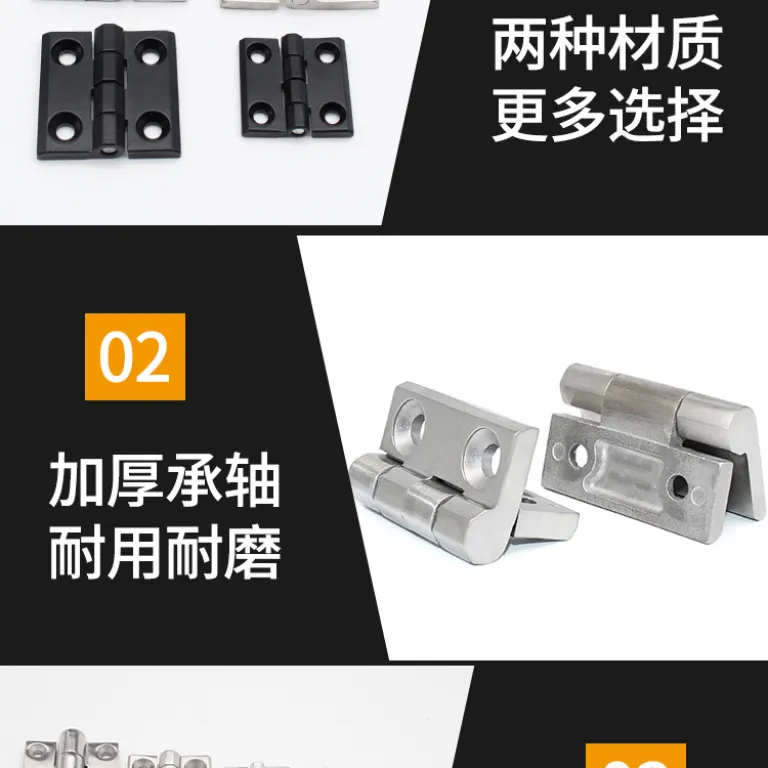 لولای صنعتی سنگین ژی‌جیو CL226، تقویت‌شده برای تجهیزات مکانیکی 304، لولای استیل ضدزنگ برای درب کابینت، جعبه توزیع برق خودرو و کشتی