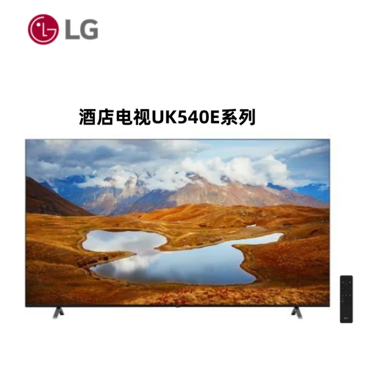 تلویزیون تجاری LG 65 اینچ 65UK540E 4K هوشمند تمام‌صفحه روشن‌شدن با برق