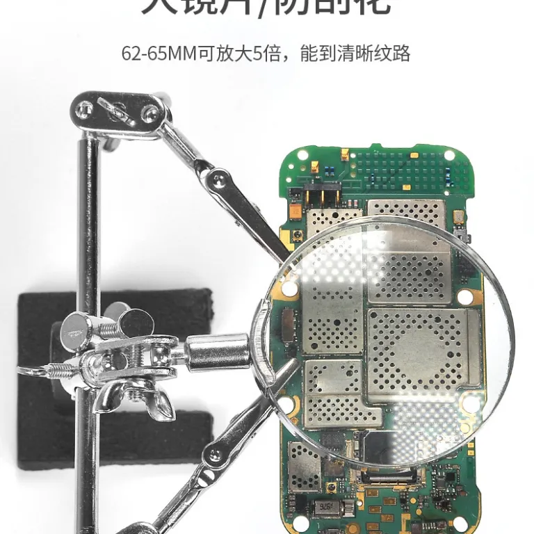 ذره‌بین گیره فلزی کمکی تعمیرات، گیره کمکی برای تعمیر برد مدار موبایل و PCB