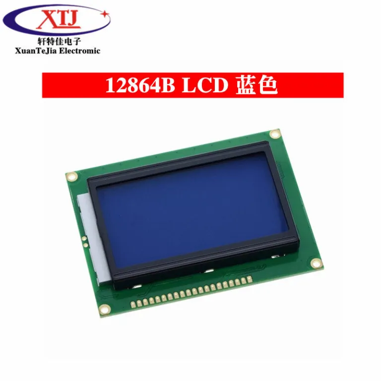 صفحه آبی/زرد-سبز 1602A/1604A/2004A/12864B صفحه LCD 5V با نور پس‌زمینه IIC