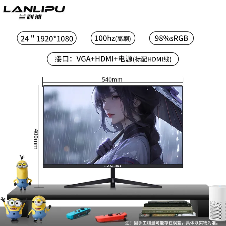 24 اینچ مانیتور 144hz 27 فوق‌باریک با وضوح بالا خمیده رومیزی مخصوص بازی کامپیوتر 2K صفحه‌نمایش نظارتی IPS