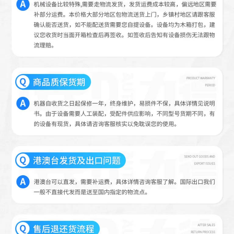 دستگاه تمام‌اتوماتیک پنبه‌گذاری، تجهیزات بسته‌بندی دارویی، خط تولید، دستگاه تمام‌اتوماتیک تزریق و رهاسازی ماده خشک‌کن