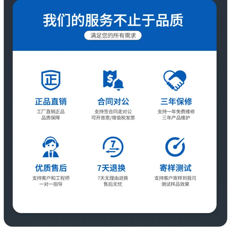 میکروسکوپ فوکوس خودکار Sanqiang Taida 4K برای بازرسی صنعتی، ذره‌بین با وضوح بالا، سرکوب نور شدید، میکروسکوپ اندازه‌گیری