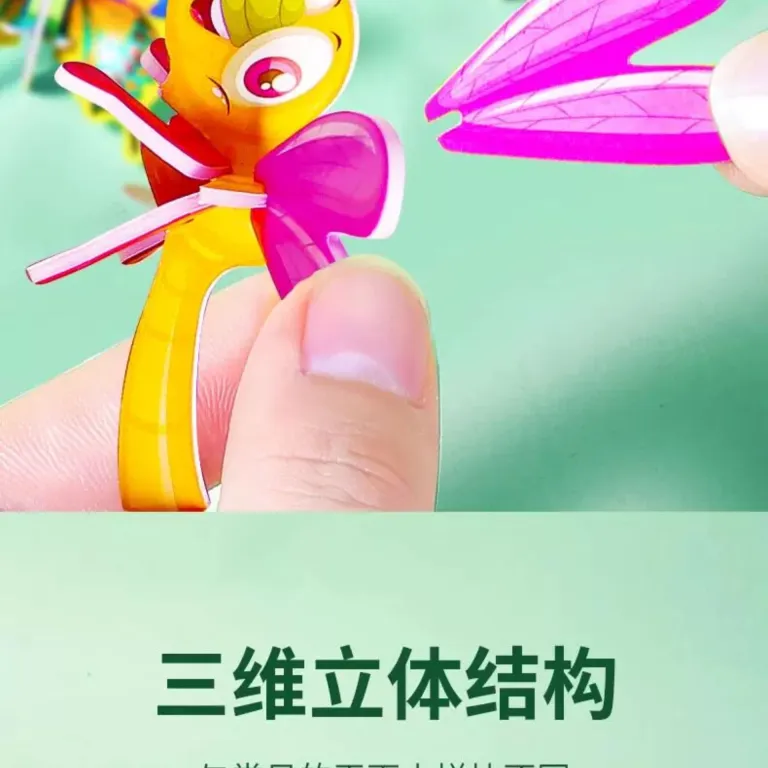 3D پازل سه‌بعدی حشرات جذاب، اسباب‌بازی خلاقانه DIY کودکان، کارت‌های آموزشی مهدکودک برای کاردستی و سرگرمی فکری