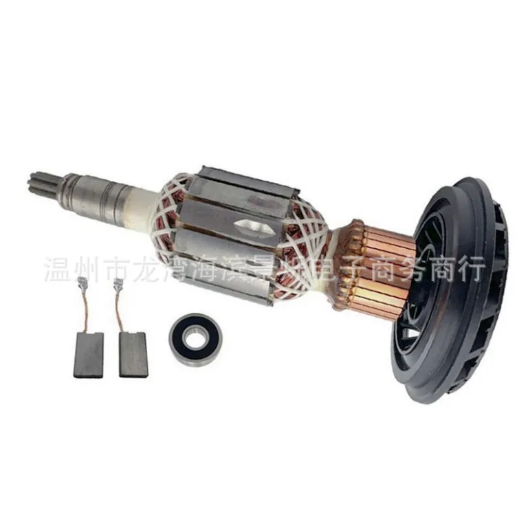 AC220V-240V مجموعه روتور و آرمیچر جایگزین مناسب برای GSH11E GBH11DEچکش تخریب
