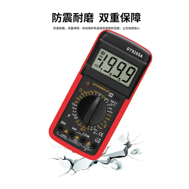 مولتی‌متر دیجیتال ضد سوختگی، اندازه‌گیری جریان، مقاومت و خازن، DT9205A، تولیدکننده اصلی