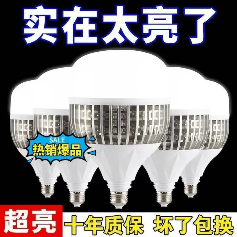 لامپ LED سرپیچی با پره خنک‌کننده فوق‌روشن و بادوام E27 مناسب کارخانه و کارگاه
