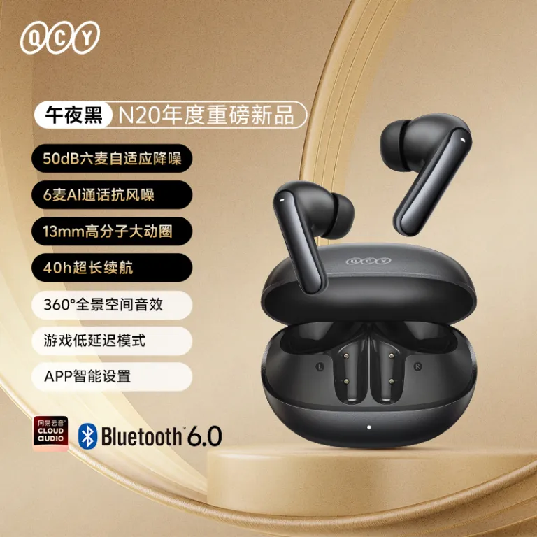 QCY N20 هدفون بلوتوث بی‌سیم داخل گوشی با نویز کنسلینگ فعال - 50dB تطبیقی، میکروفون 6 با حذف نویز و عمر باتری طولانی