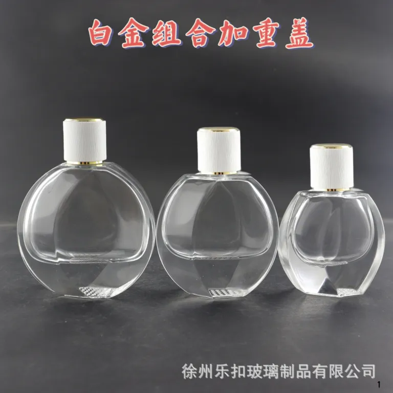 عمده فروشی موجودی آماده، بطری عطر با کیفیت بالا، بطری تقسیم‌کننده 30ML 50ML 100ML