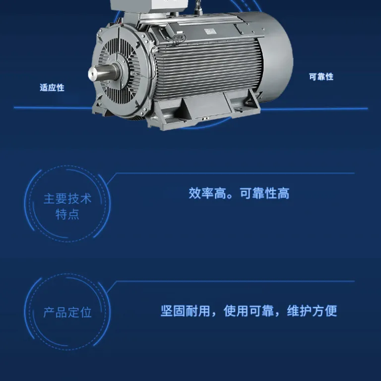 موتور سه‌فاز ناهمزمان فشار ضعیف پرقدرت Nanjing Kongte 37kw45kw عرضه مستقیم کارخانه