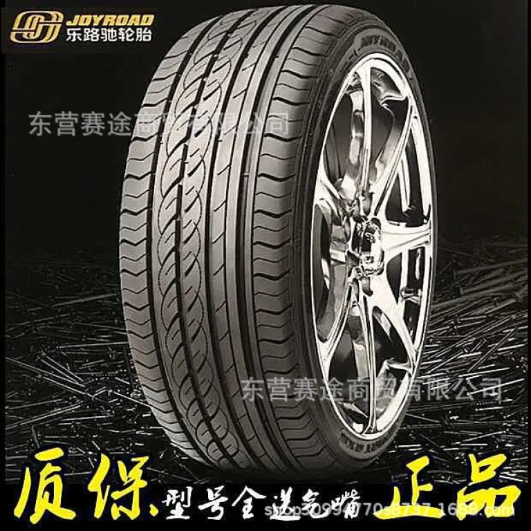 لاستیک نو خودرو 215/50R1795WZR هیوندای مینگتو چانگان CS35 لاستیک 2155017