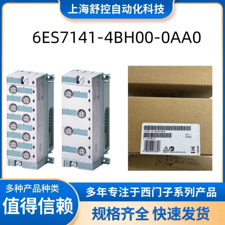 6ES7518-3AT10-0AB0 زیمنس S7-1500، CPU 1518-3 PN، پردازنده مرکزی