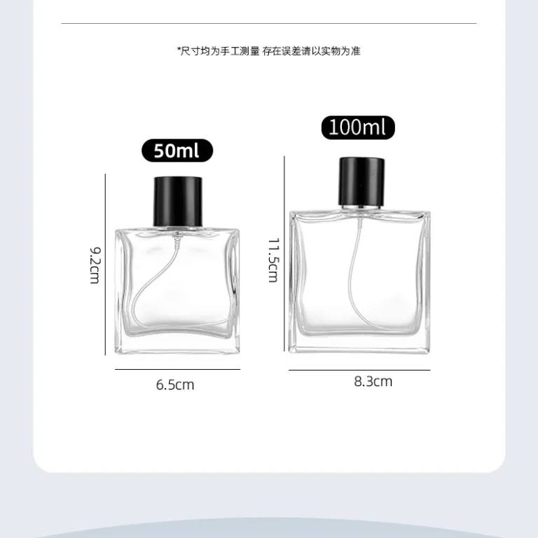 50ml بطری اسپری عطر شیشه‌ای 100ml بطری لوازم آرایشی تخت و مربعی با پمپ فشاری، بطری تقسیم عطر با چاپ لوگو