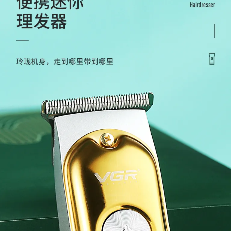 vgr290 ماشین اصلاح موی برقی جدید با نمایشگر هوشمند LED، قابل حمل، مخصوص مدل موی پومپادور