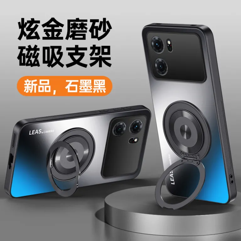 قاب گوشی OPPOK10 K10Pro محافظ تمام‌دور ضد ضربه ساده مات ضد اثر انگشت و ضد لک با پایه نگهدارنده