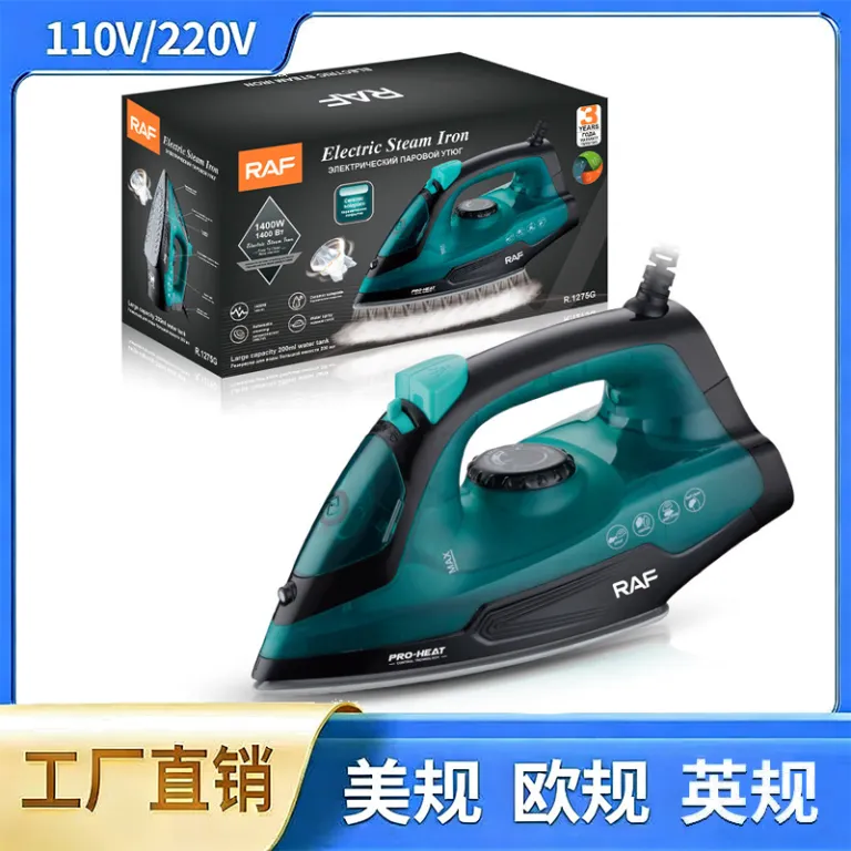 اتو بخار دستی خانگی استاندارد اروپا، اتوی قابل حمل کوچک 1200W عمده دستگاه بخار ایستاده