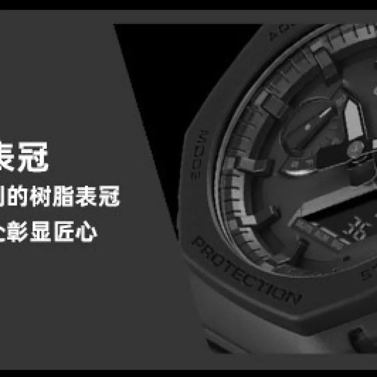 ساعت مچی اسپرت کاسیو G-SHOCK هاچی‌اوجی زنانه و مردانه هدیه سال تولد GA-2100