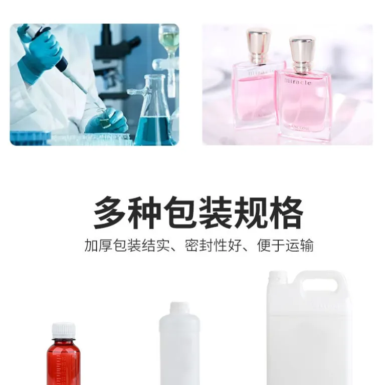 فنیل‌اتیل الکل، ماده اولیه رایحه برای عطر، ادکلن و محصولات آرایشی