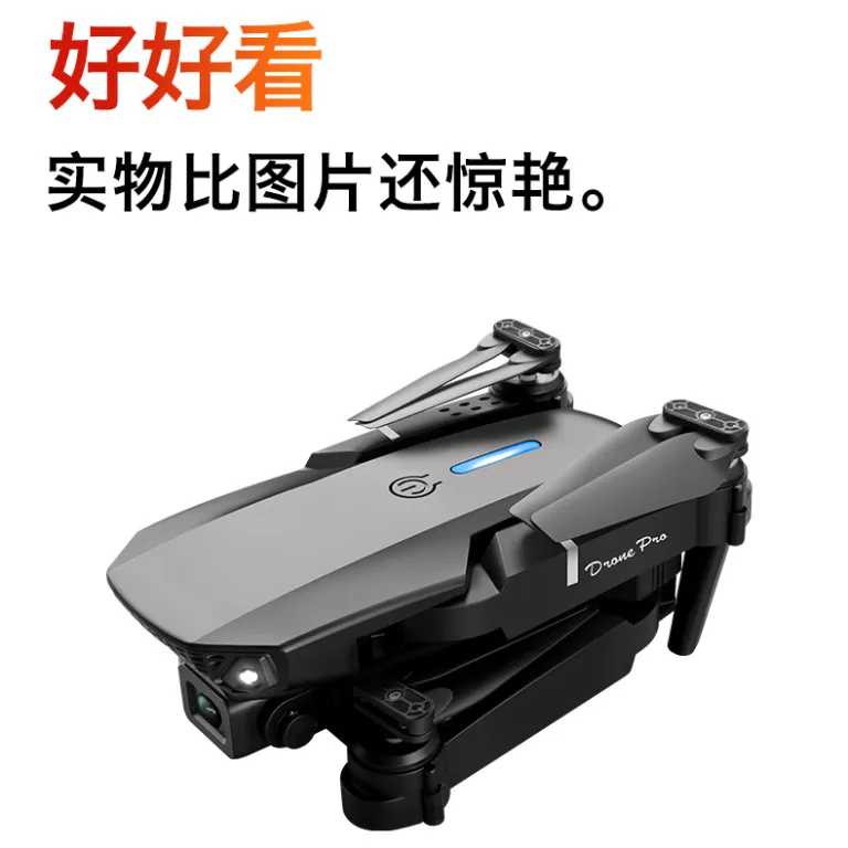پهپاد چهار ملخه اسباب‌بازی کودکان با صفحه‌نمایش اختصاصی و دوربین هوایی، مدل جدید drone برون‌مرزی e88