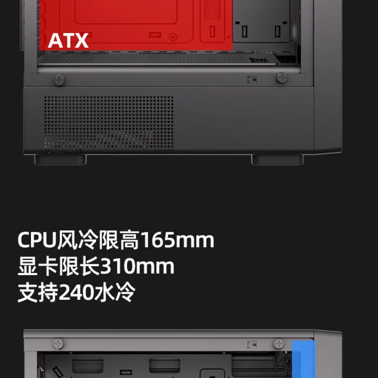 کیس کامپیوتر روباه نه‌دم T10 کیس اسمبل‌شده دسکتاپ ATX شیشه‌ای 240 خنک‌کننده آبی بدنه mATX