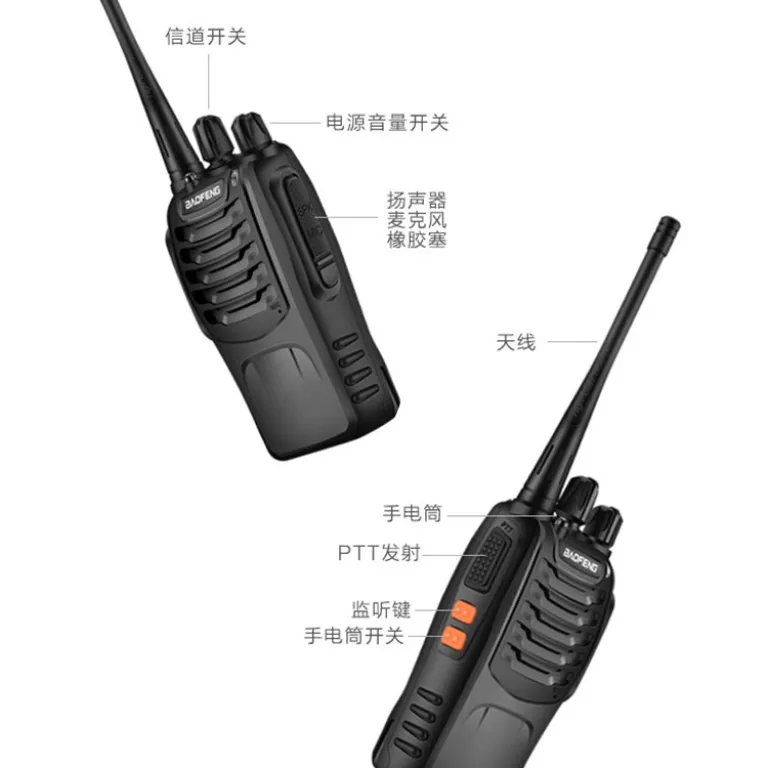 بیسیم Baofeng BF-888S مینی مناسب کارگاه ساختمانی، نگهبانی و هتل Baofeng walkie-talkie