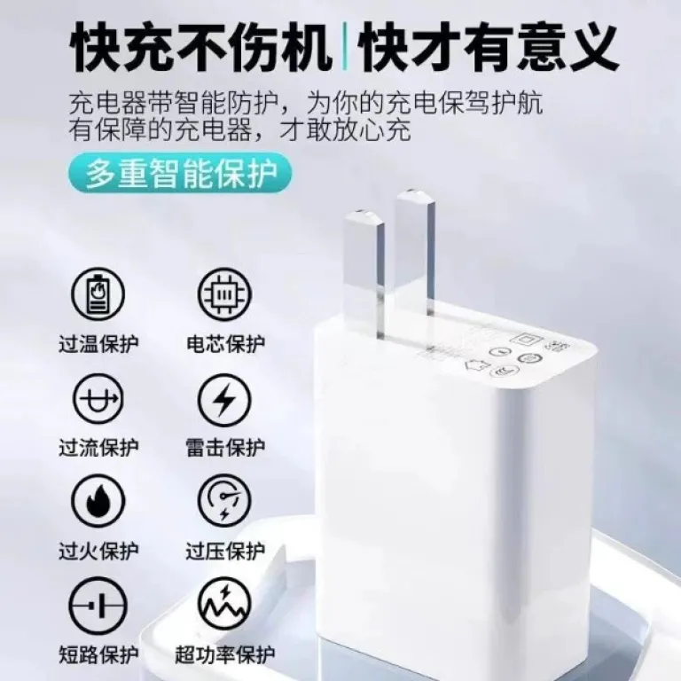 شارژر سریع 120w مناسب برای شیائومی K80 نسخه ویژه ردمی Turbo5 فروش مستقیم کارخانه
