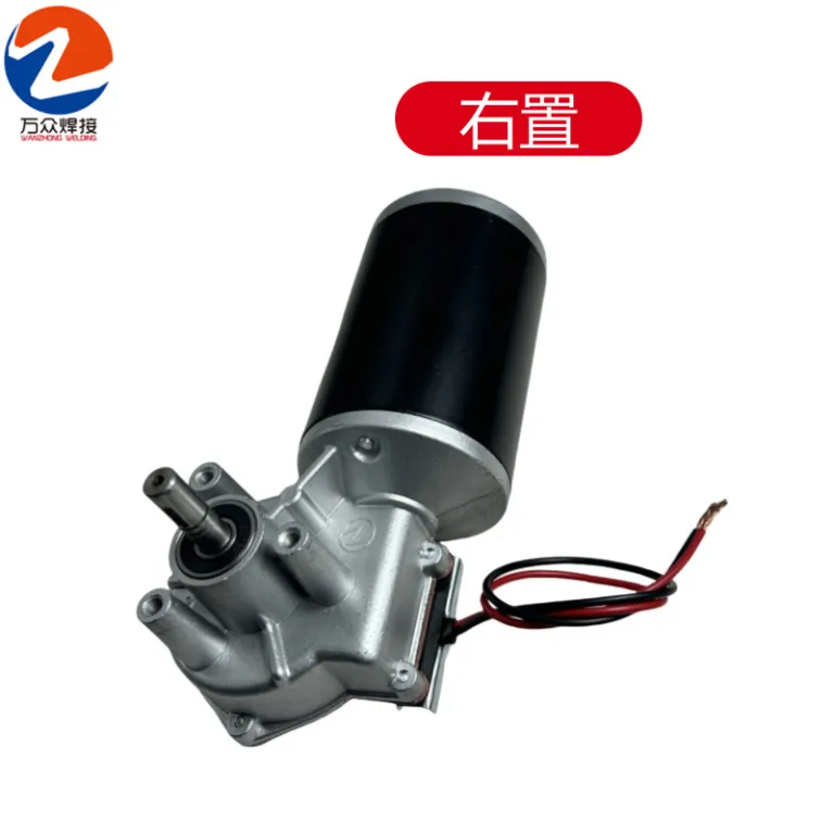 موتور DC دستگاه سیم‌کش DC24V 63MM موتور DC عمودی