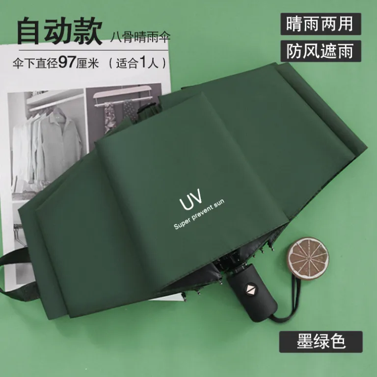 چتر تاشو خودکار دومنظوره آفتابی و بارانی با پوشش ضد UV، مناسب تبلیغات و سفارش عمده با چاپ لوگو، 24