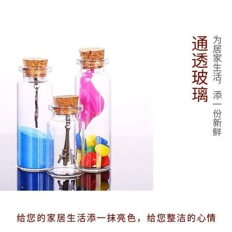 بطری داروی کوچک شیشه‌ای شفاف، بطری آرزو، بطری پیام شناور، بطری آویز تزئینی 1ml، بطری شیشه‌ای کوچک با درب چوب‌پنبه‌ای