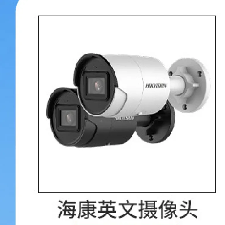 دوربین شبکه بولت داهوا 4MP تمام‌رنگی با لنز ثابت IPC-HFW1439S1-A-LED-S4