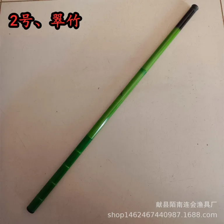 چوب ماهیگیری فایبرگلاس دستی کوتاه ارزان قیمت 37 مناسب ماهی کپور چوب مبتدی با لوگو