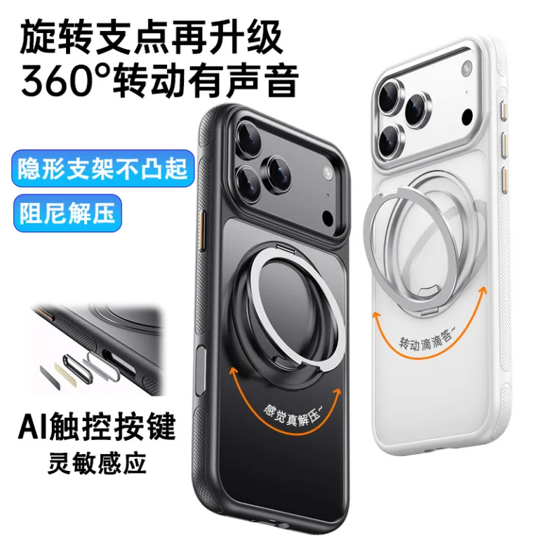 قاب گوشی پایه‌دار مناسب iPhone18Pro با پایه چرخشی مگنتی و لولای مقاوم اپل 17 دارای دکمه‌های سرخود