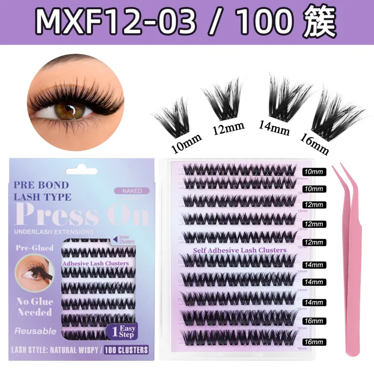 مژه مصنوعی بدون چسب آمازون، ست مژههای تکه‌ای فر و پرپشت DIY کراس‌بردر cluster lashes